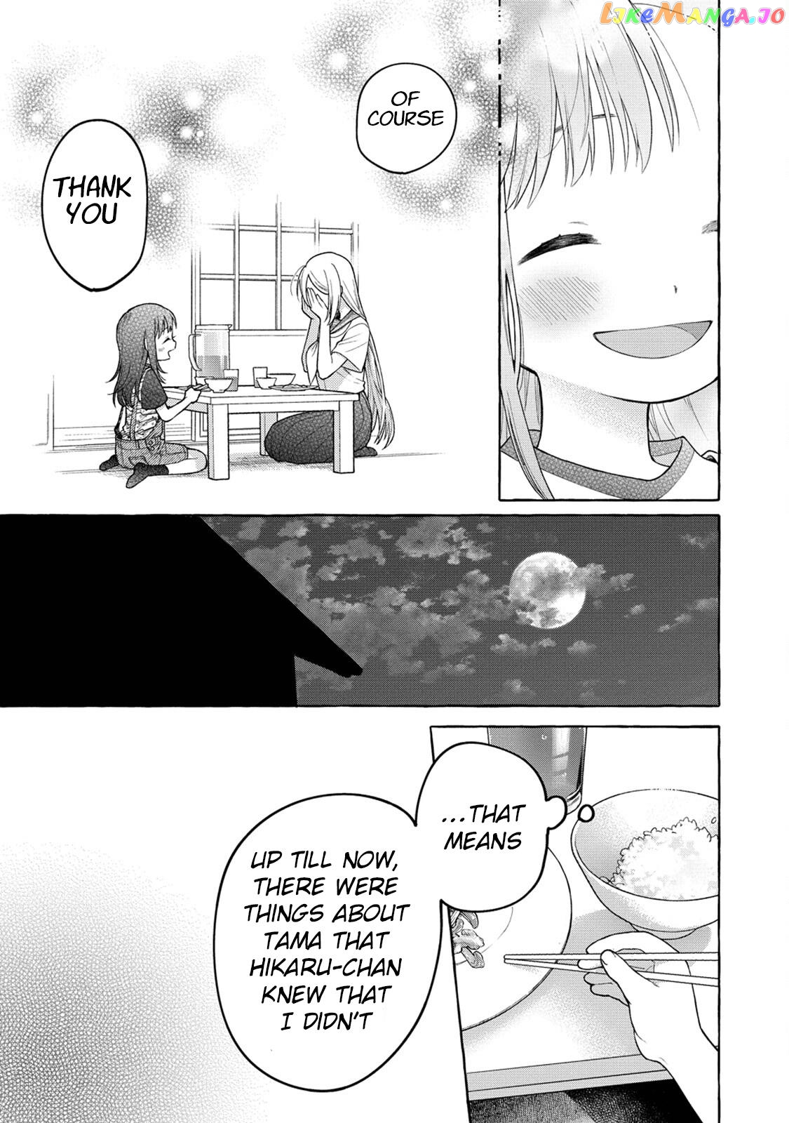 Mai-Chan No Onee-San Shiiku Gohan. chapter 18 - page 27