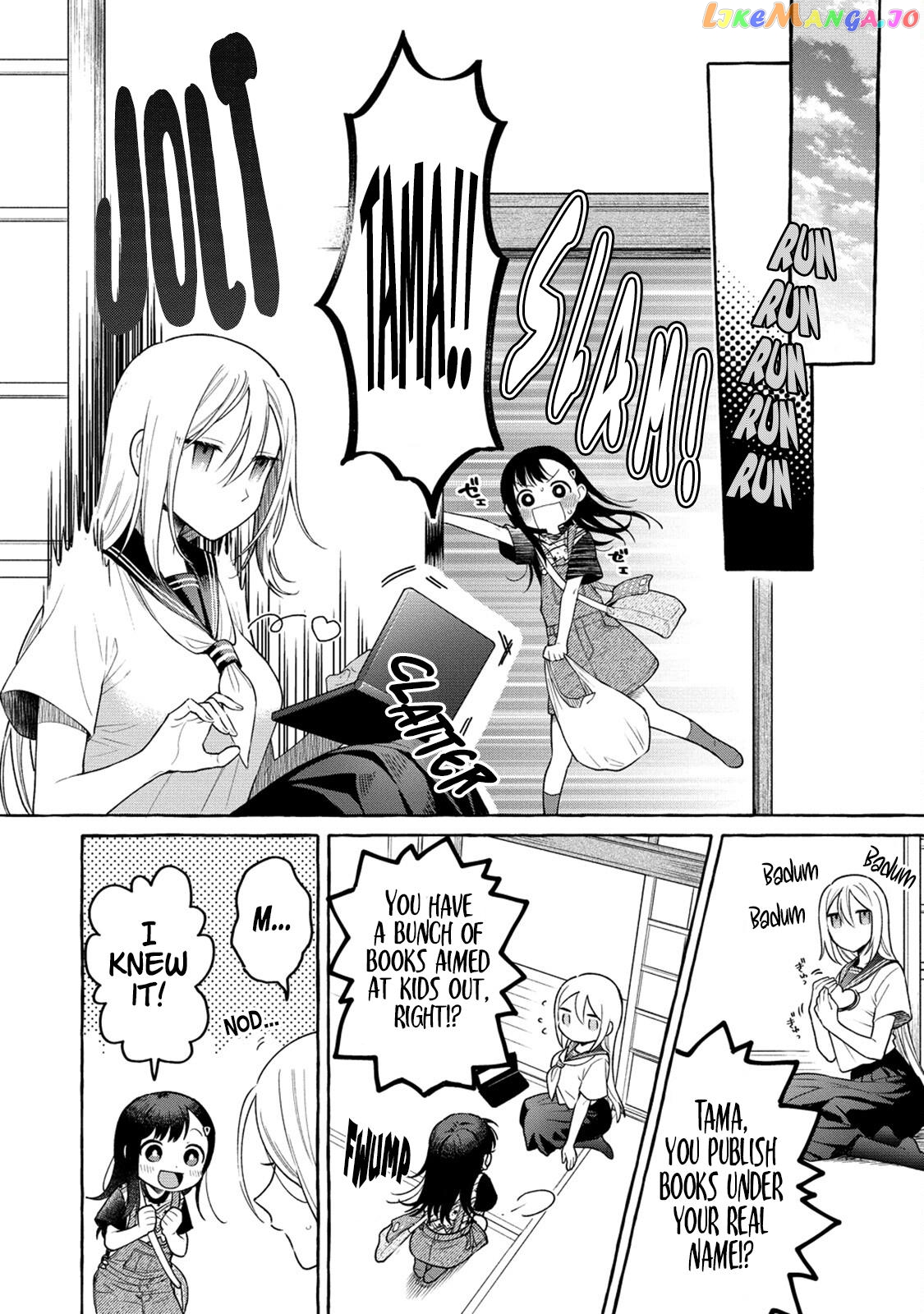 Mai-Chan No Onee-San Shiiku Gohan. chapter 18 - page 6