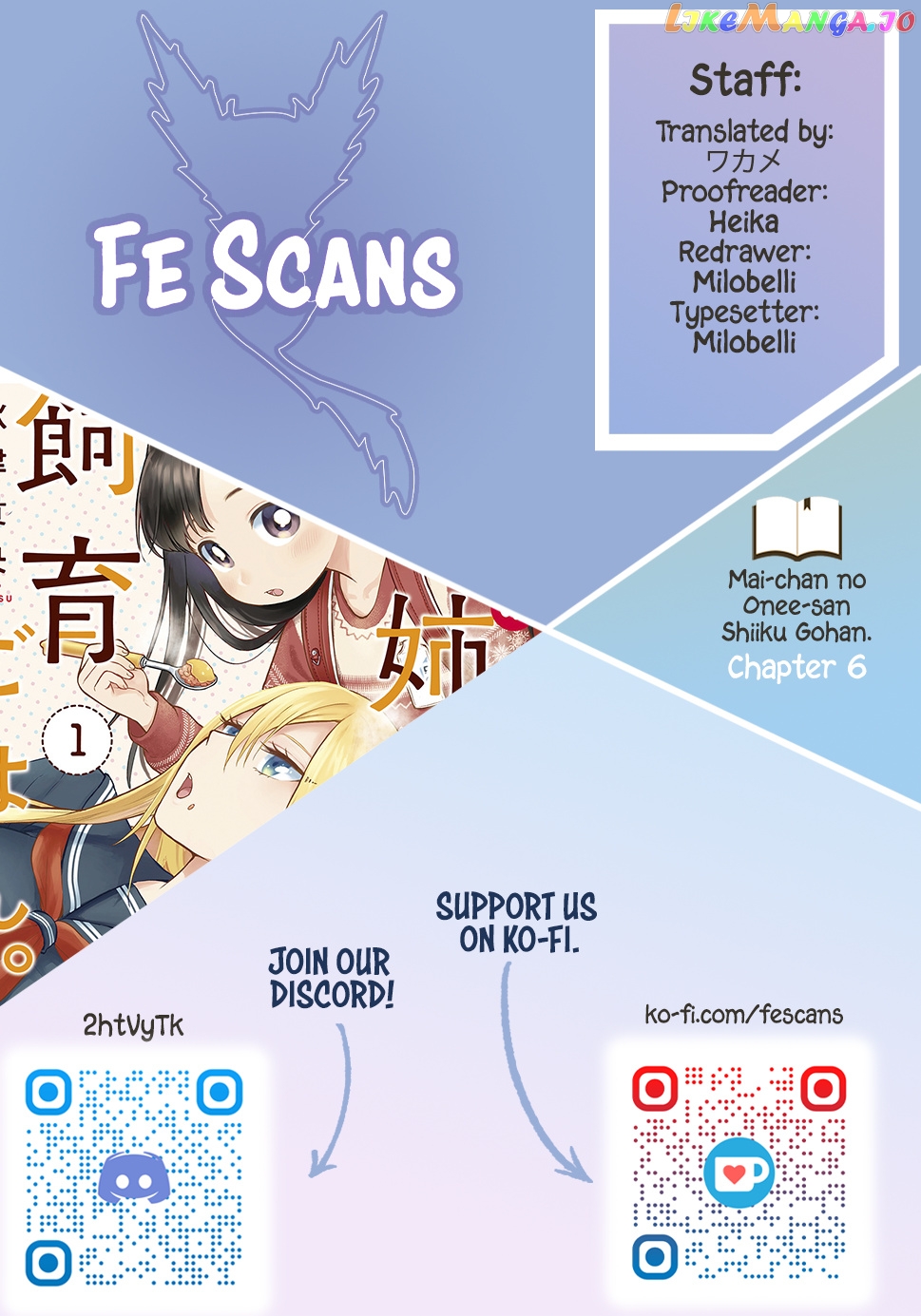 Mai-Chan No Onee-San Shiiku Gohan. chapter 6 - page 1