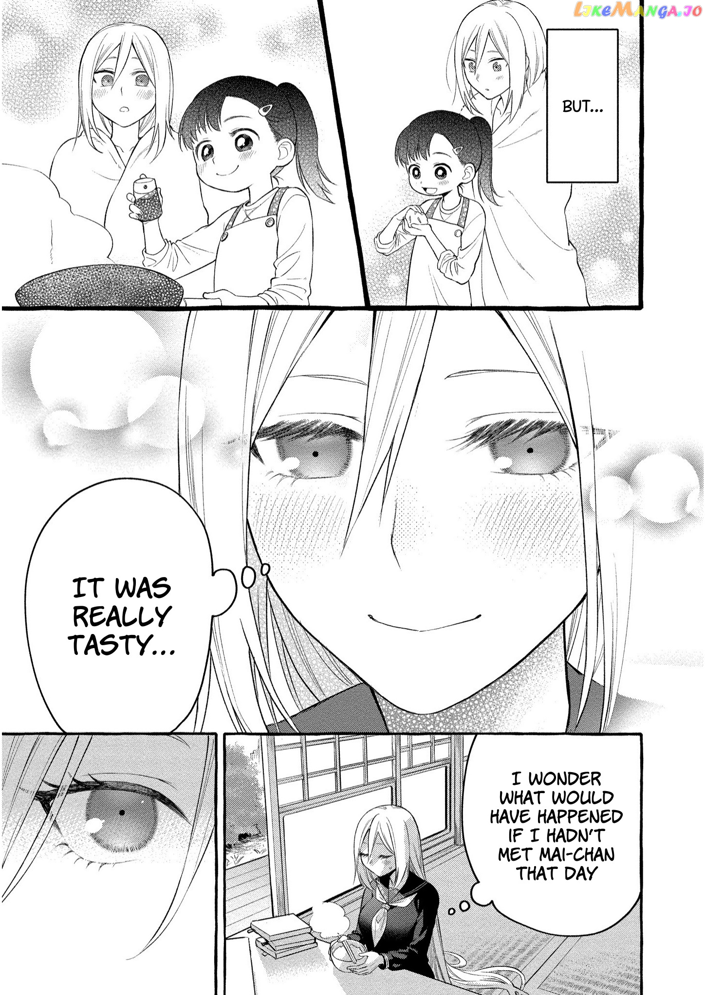 Mai-Chan No Onee-San Shiiku Gohan. chapter 6 - page 11