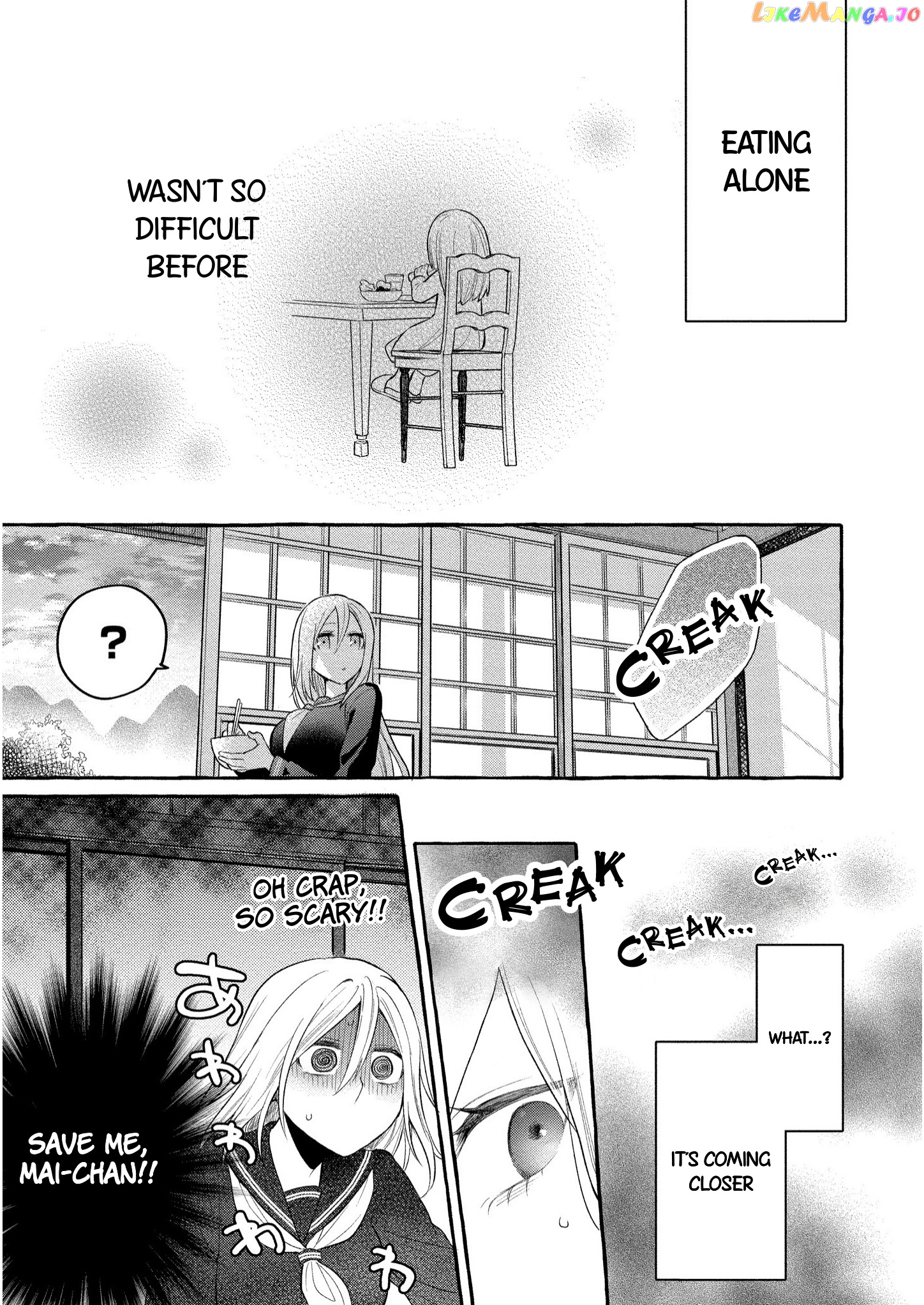 Mai-Chan No Onee-San Shiiku Gohan. chapter 6 - page 13