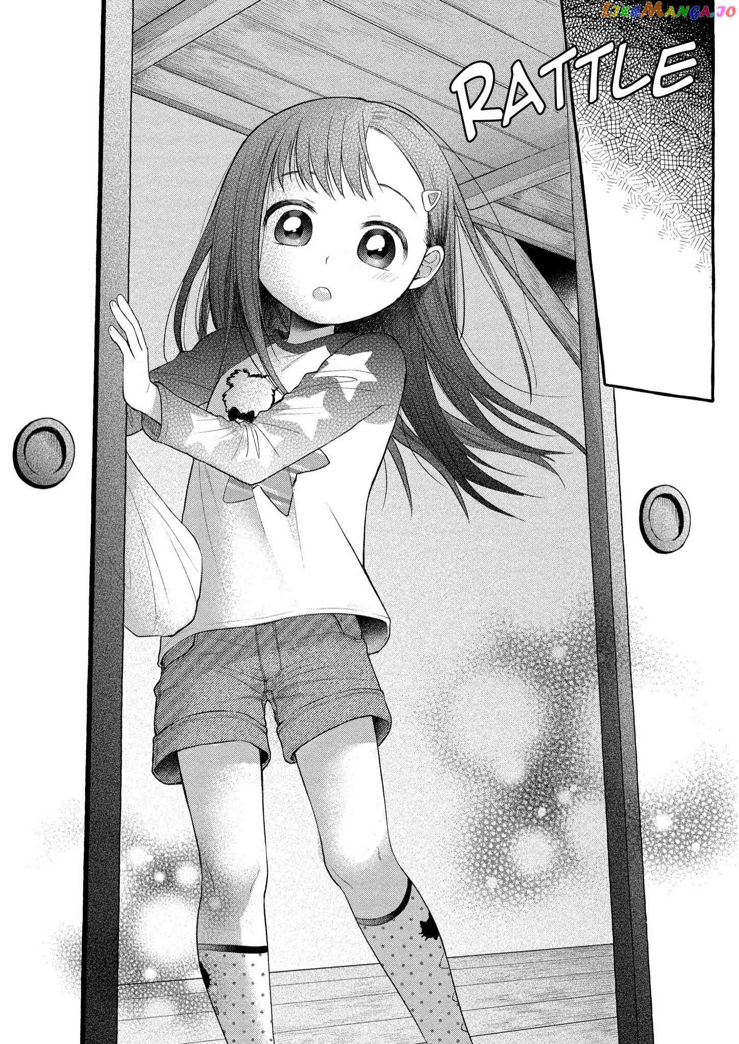 Mai-Chan No Onee-San Shiiku Gohan. chapter 6 - page 14