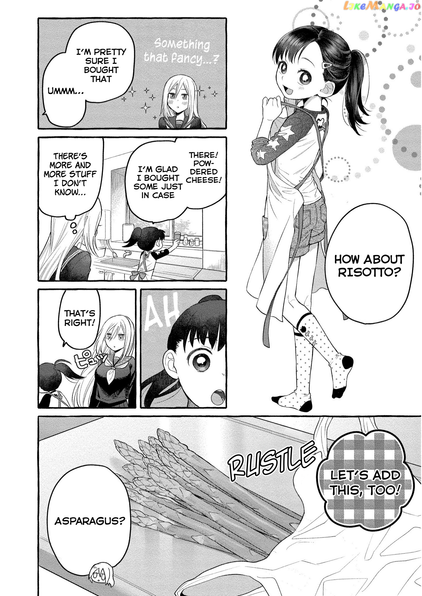 Mai-Chan No Onee-San Shiiku Gohan. chapter 6 - page 18