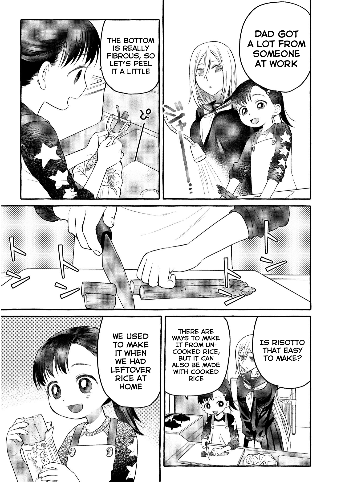 Mai-Chan No Onee-San Shiiku Gohan. chapter 6 - page 19