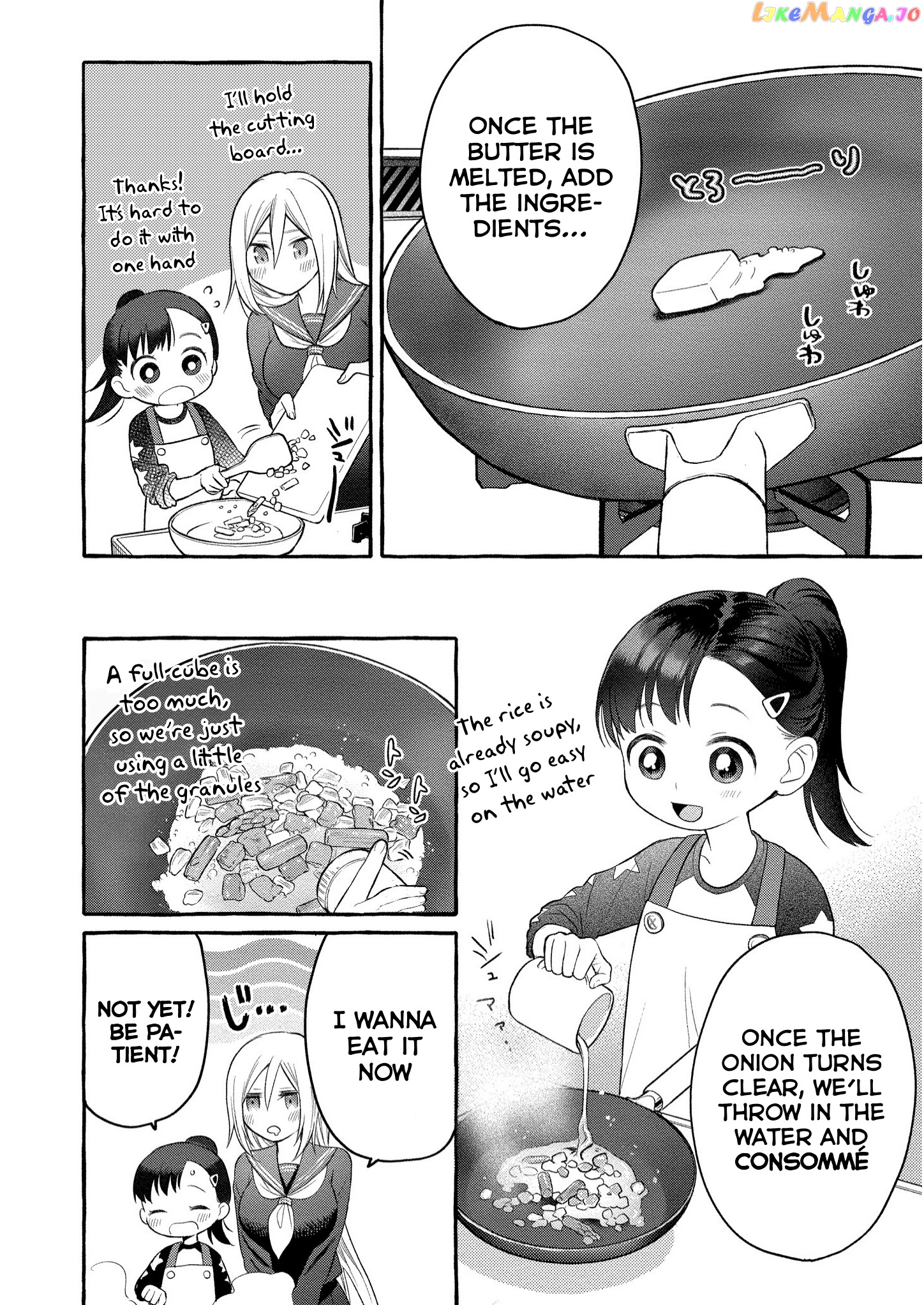 Mai-Chan No Onee-San Shiiku Gohan. chapter 6 - page 20