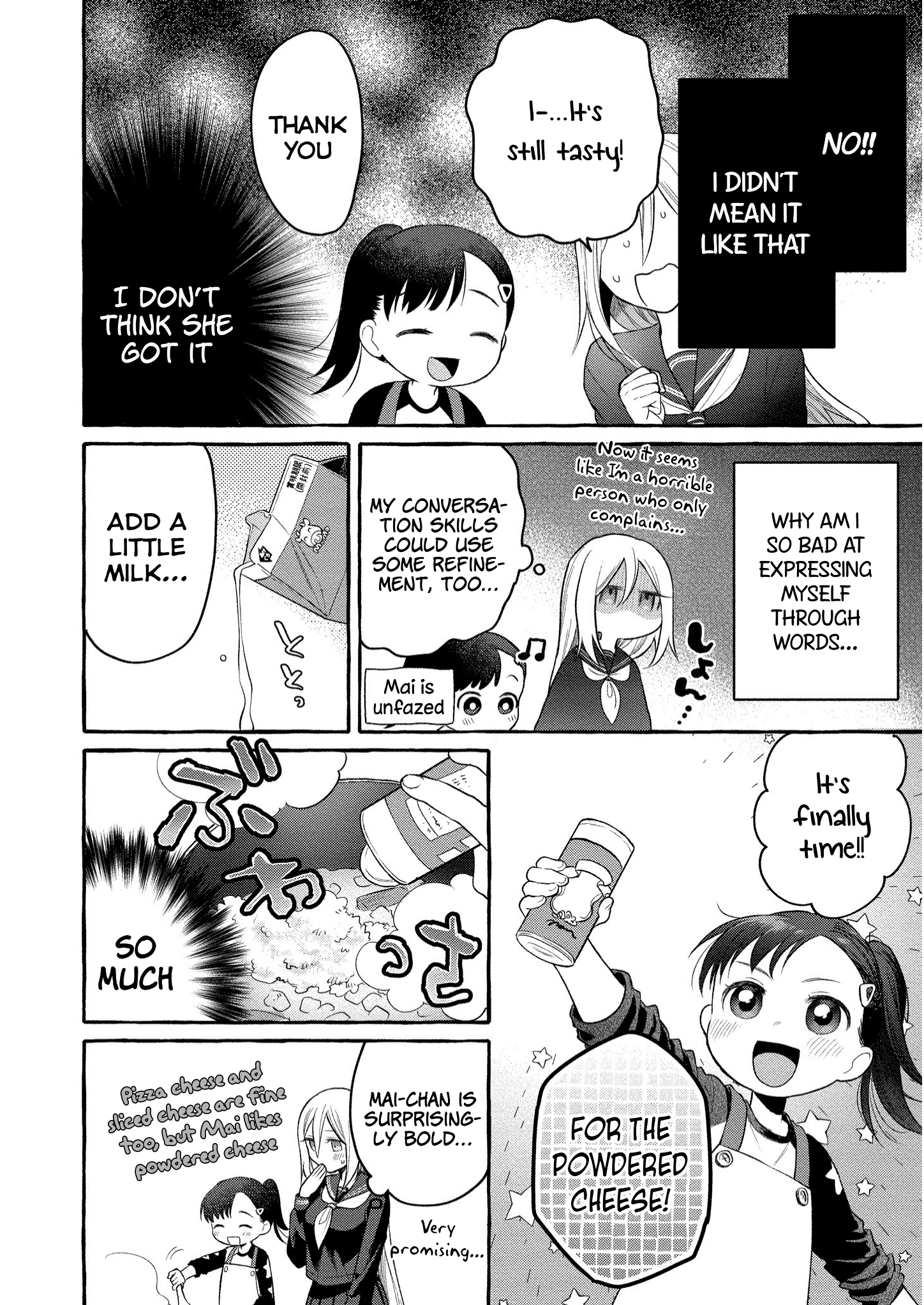 Mai-Chan No Onee-San Shiiku Gohan. chapter 6 - page 22