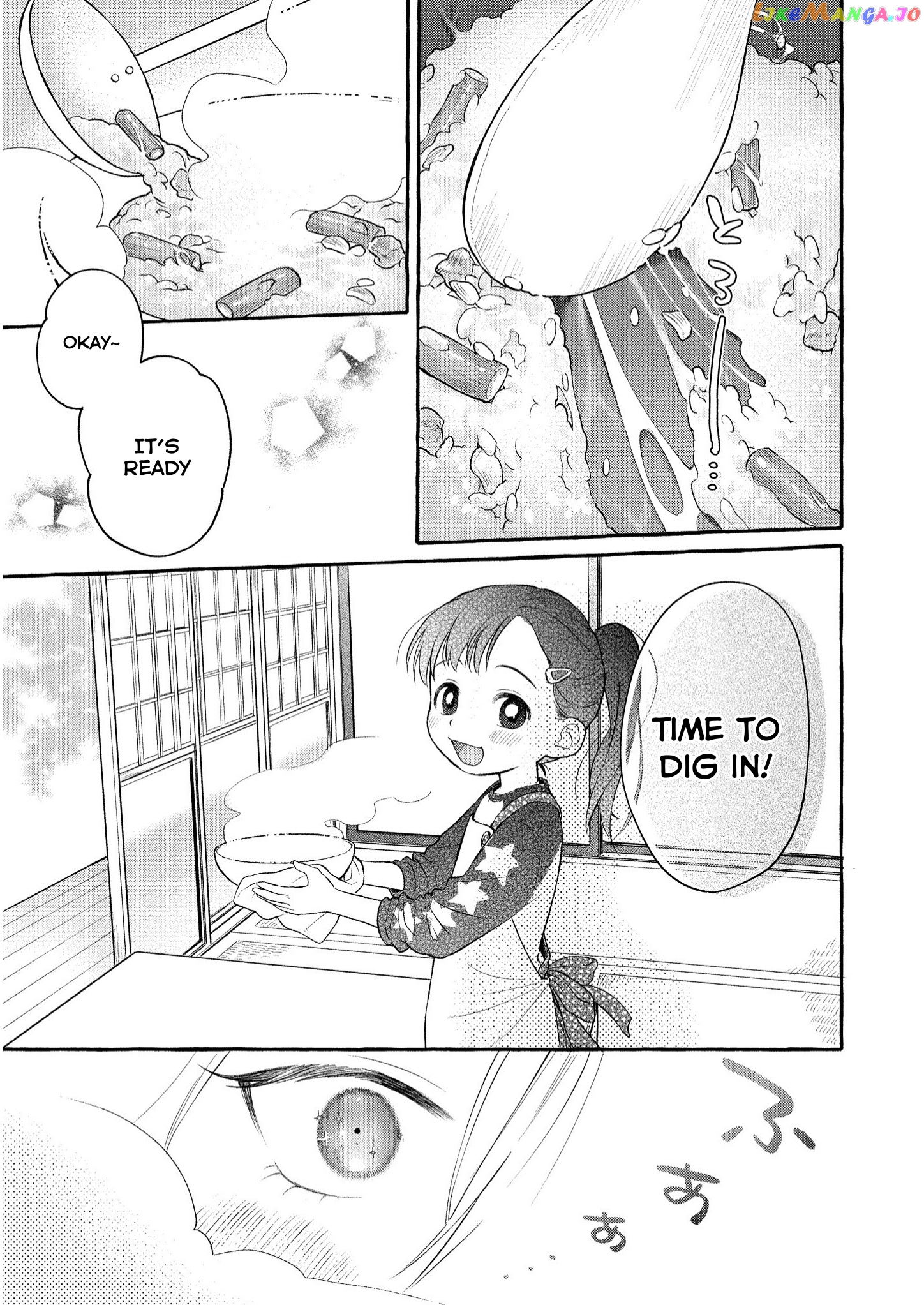 Mai-Chan No Onee-San Shiiku Gohan. chapter 6 - page 23