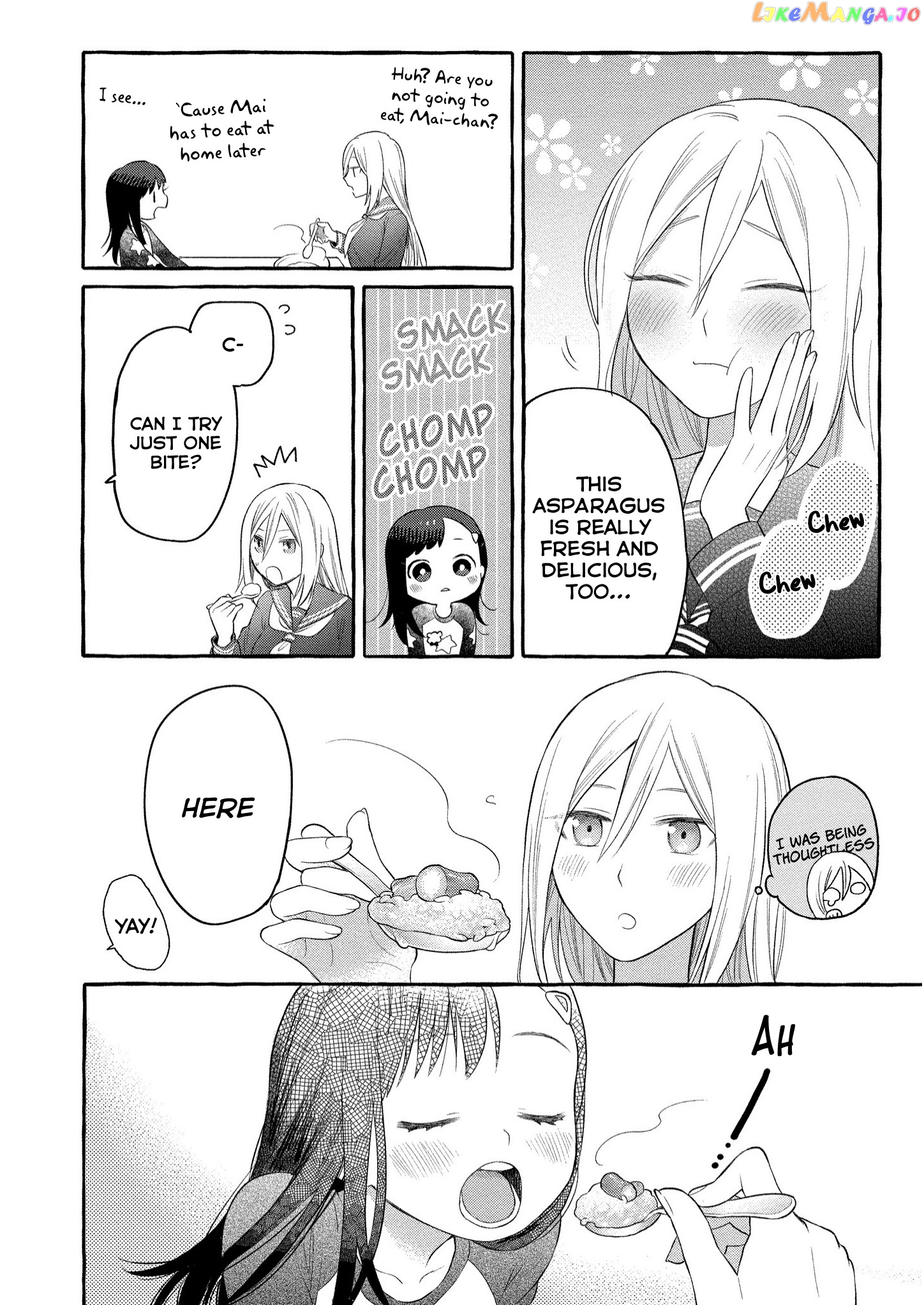 Mai-Chan No Onee-San Shiiku Gohan. chapter 6 - page 26
