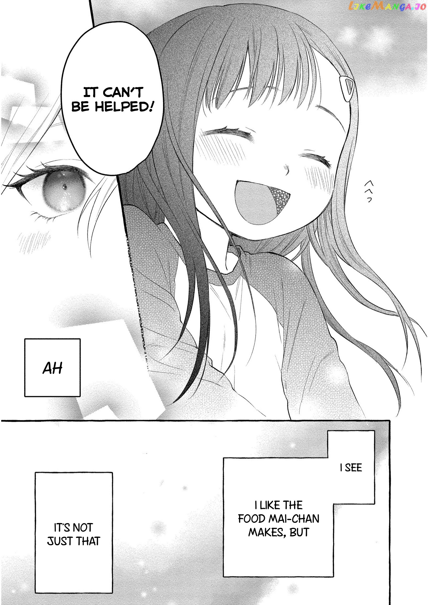 Mai-Chan No Onee-San Shiiku Gohan. chapter 6 - page 29