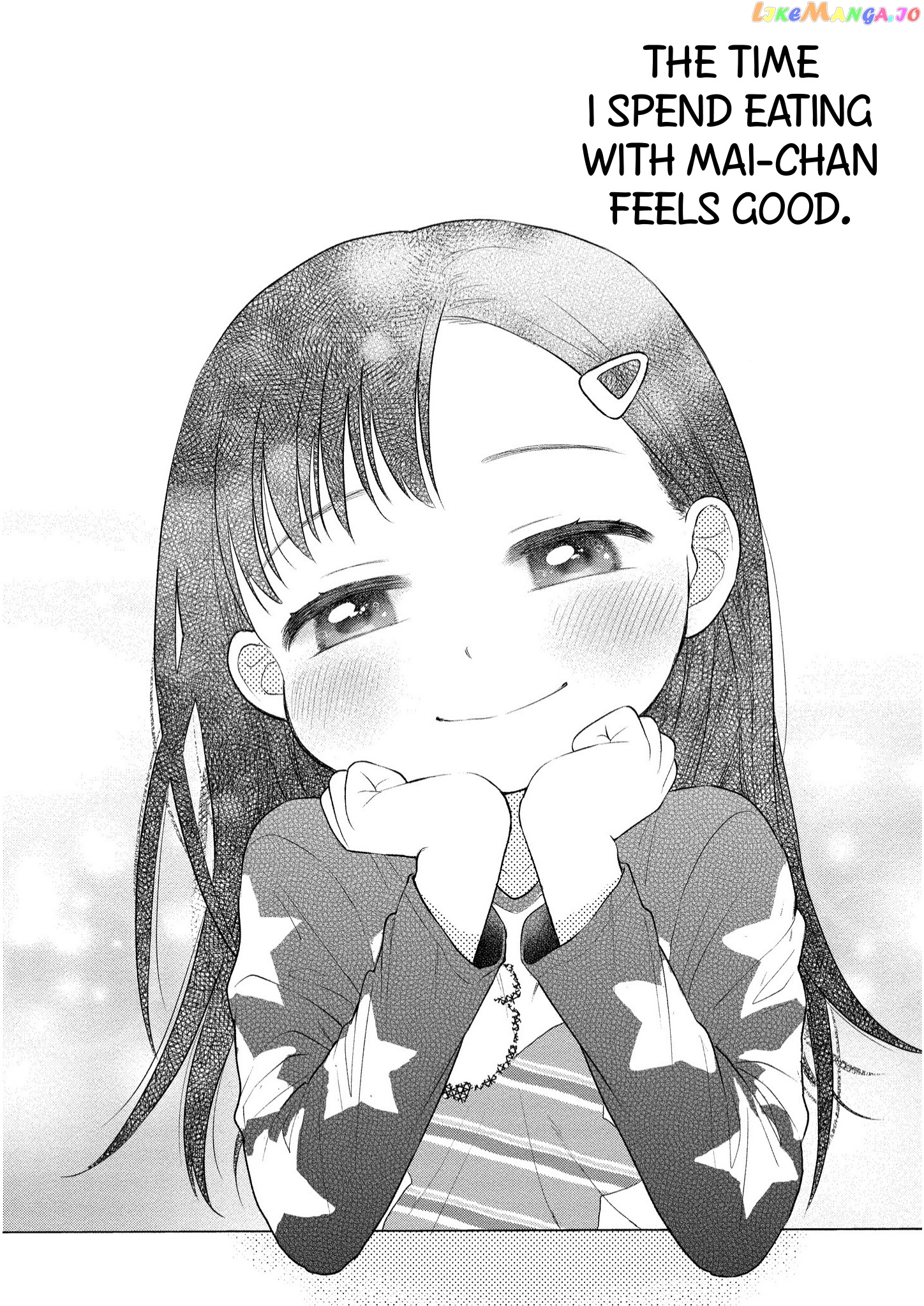 Mai-Chan No Onee-San Shiiku Gohan. chapter 6 - page 30