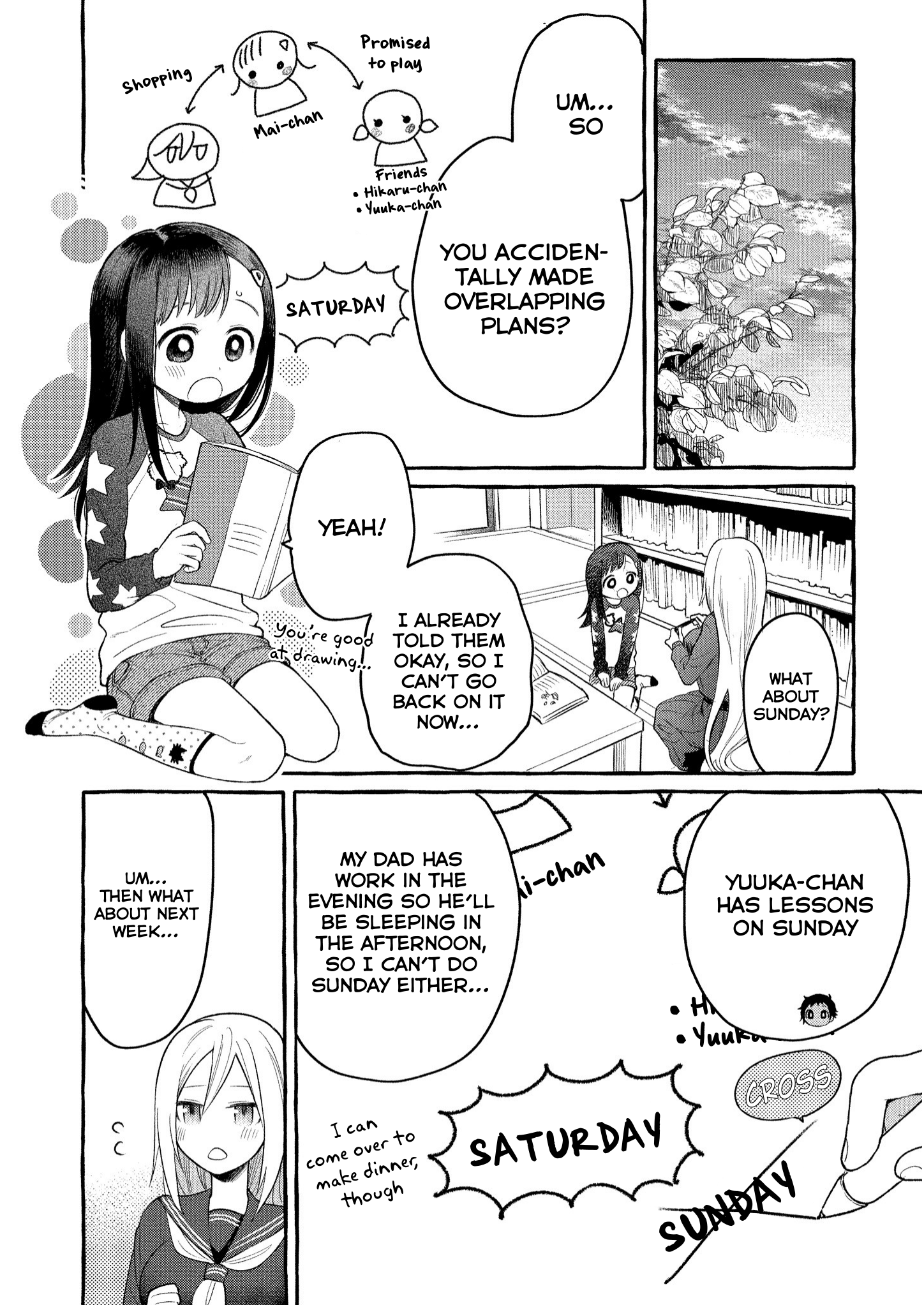 Mai-Chan No Onee-San Shiiku Gohan. chapter 6 - page 32