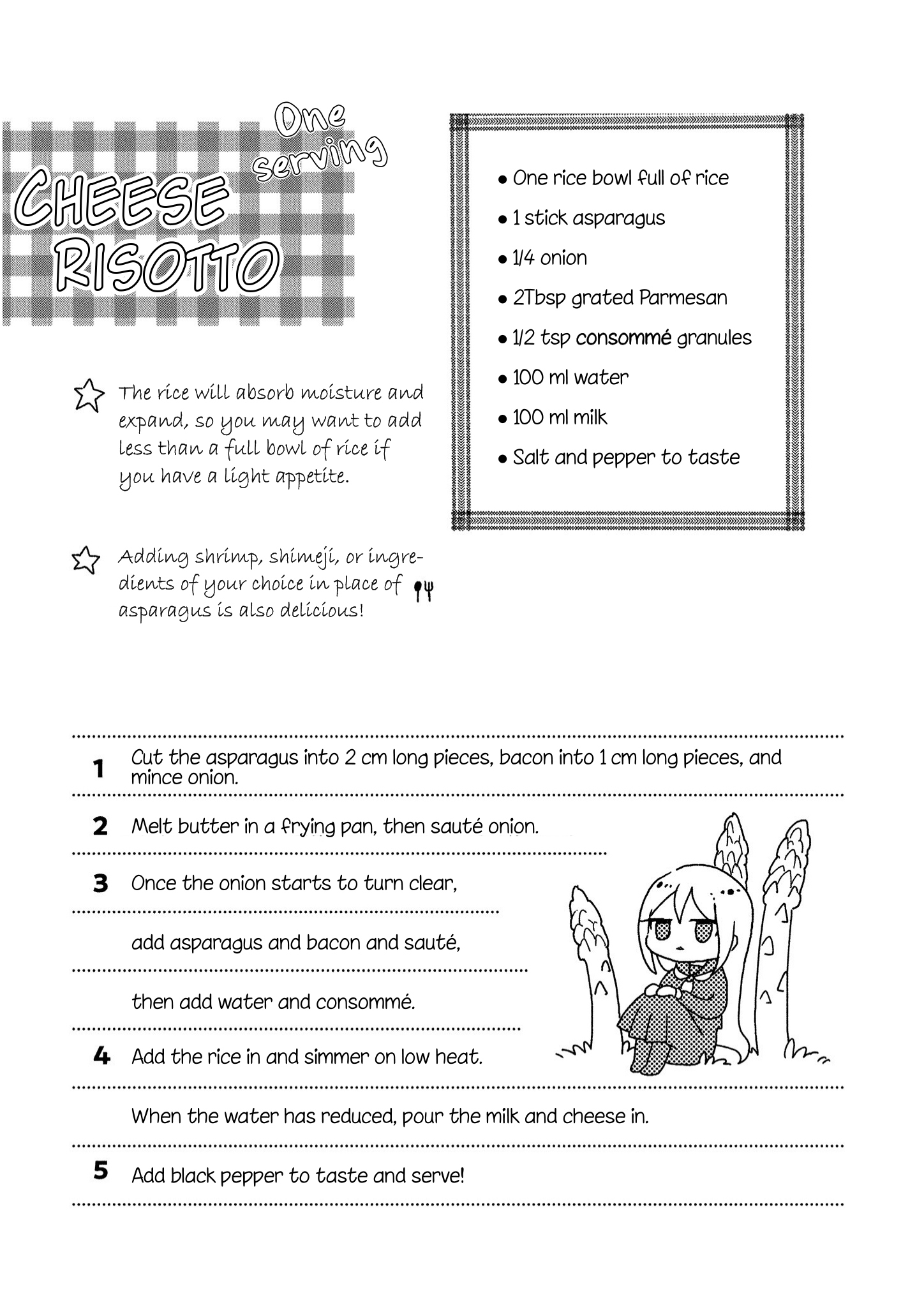 Mai-Chan No Onee-San Shiiku Gohan. chapter 6 - page 35