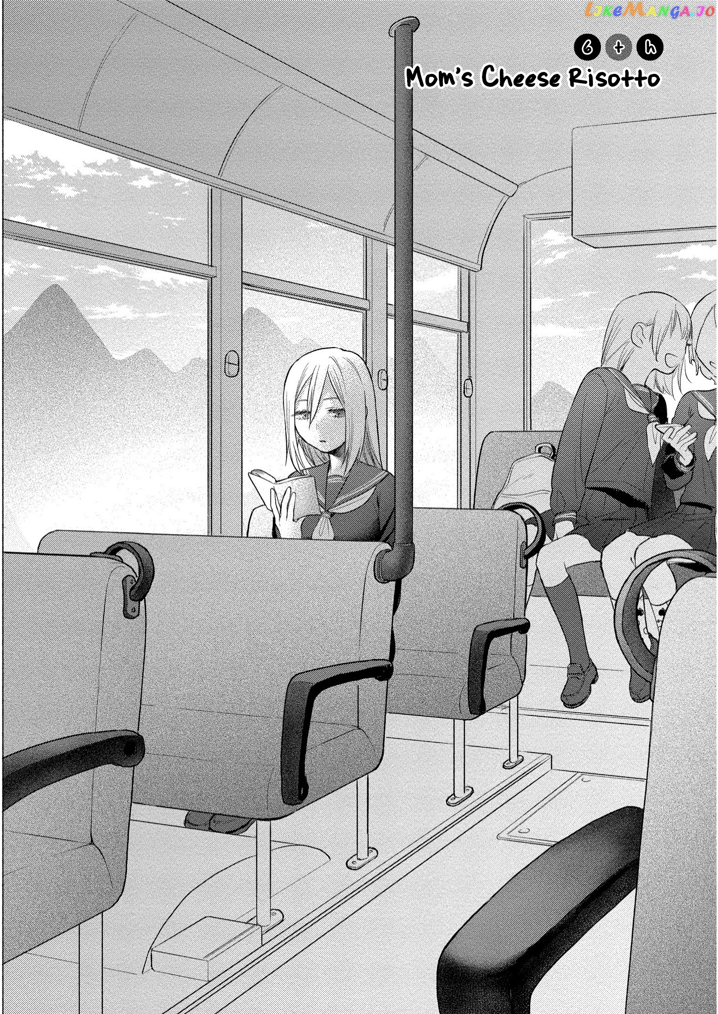 Mai-Chan No Onee-San Shiiku Gohan. chapter 6 - page 6
