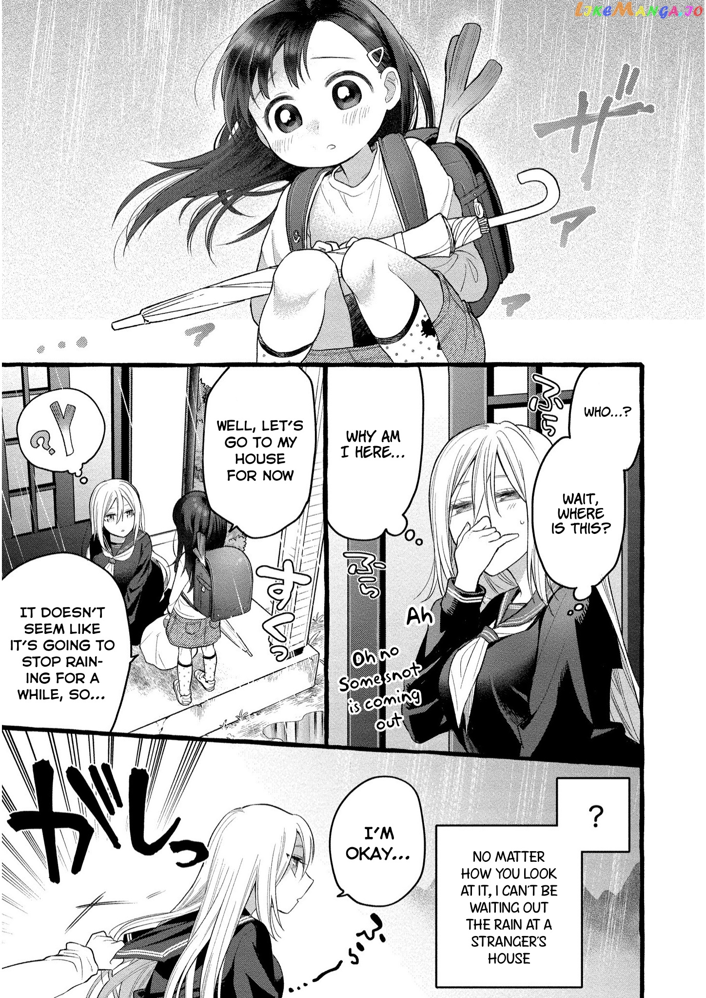 Mai-Chan No Onee-San Shiiku Gohan. chapter 6 - page 9