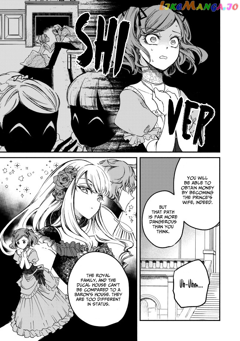 Queen Victoria Winner Ostwen Looks Like The Greatest In The World chapter 1 - page 9