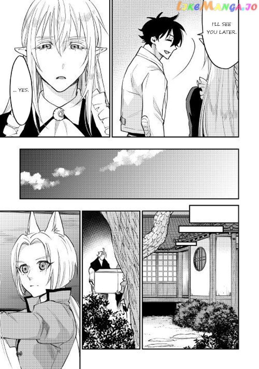 The New Gate chapter 34 - page 11