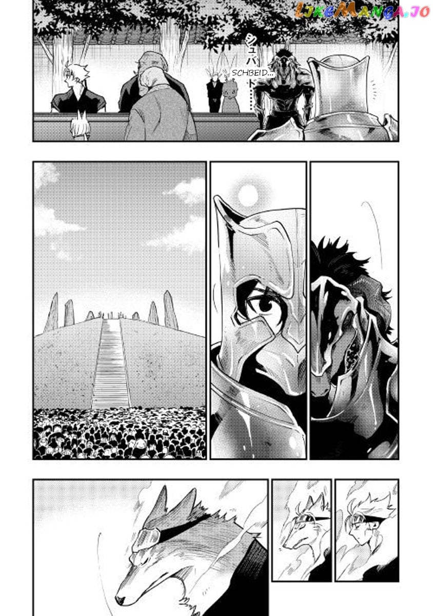 The New Gate chapter 34 - page 13