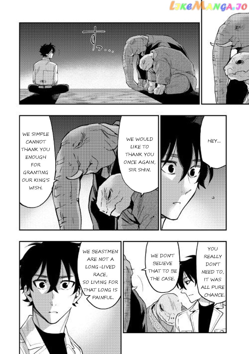 The New Gate chapter 34 - page 15