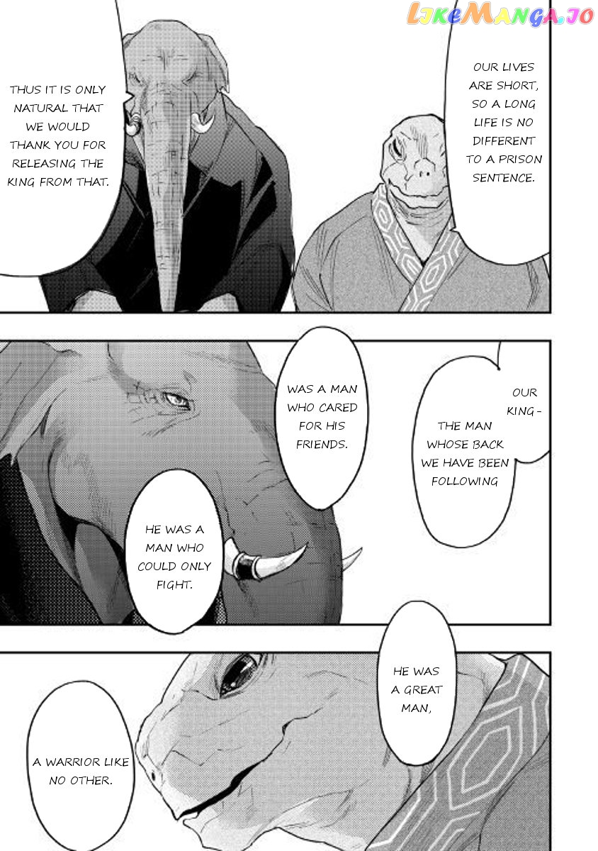 The New Gate chapter 34 - page 16