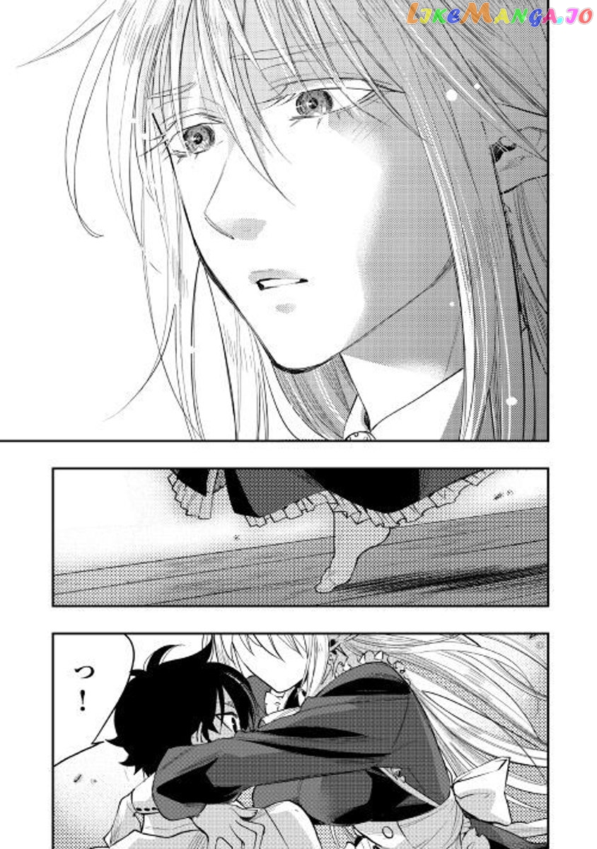 The New Gate chapter 34 - page 20