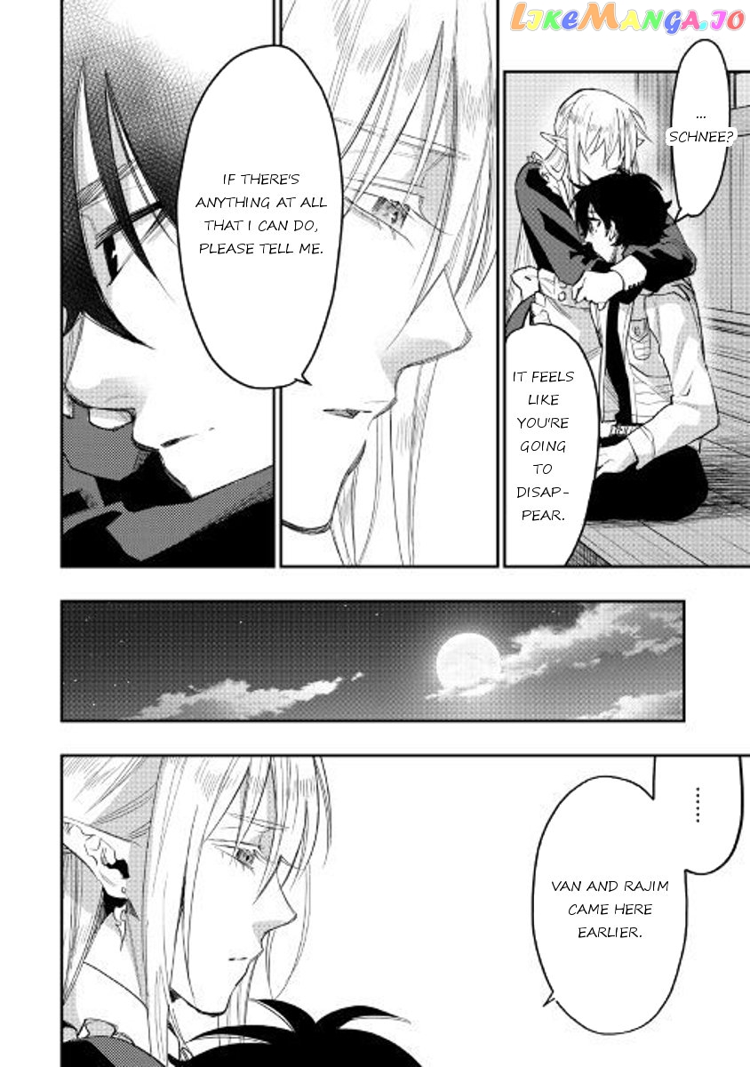 The New Gate chapter 34 - page 21