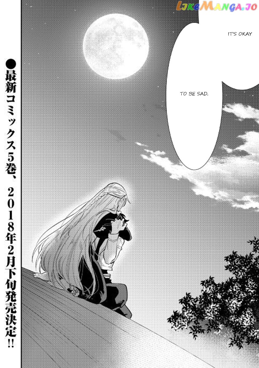 The New Gate chapter 34 - page 25