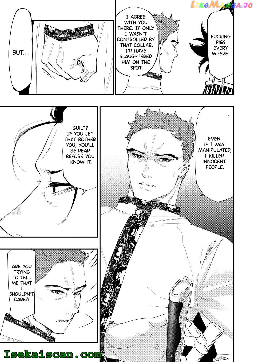 The New Gate chapter 79 - page 15