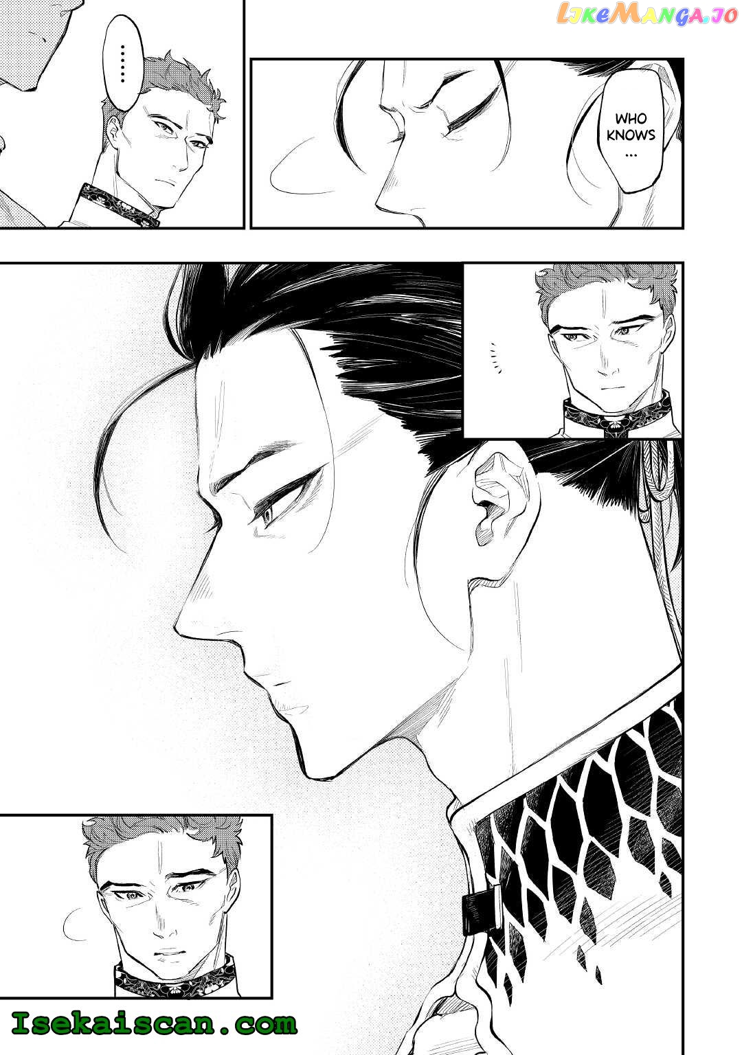 The New Gate chapter 79 - page 17