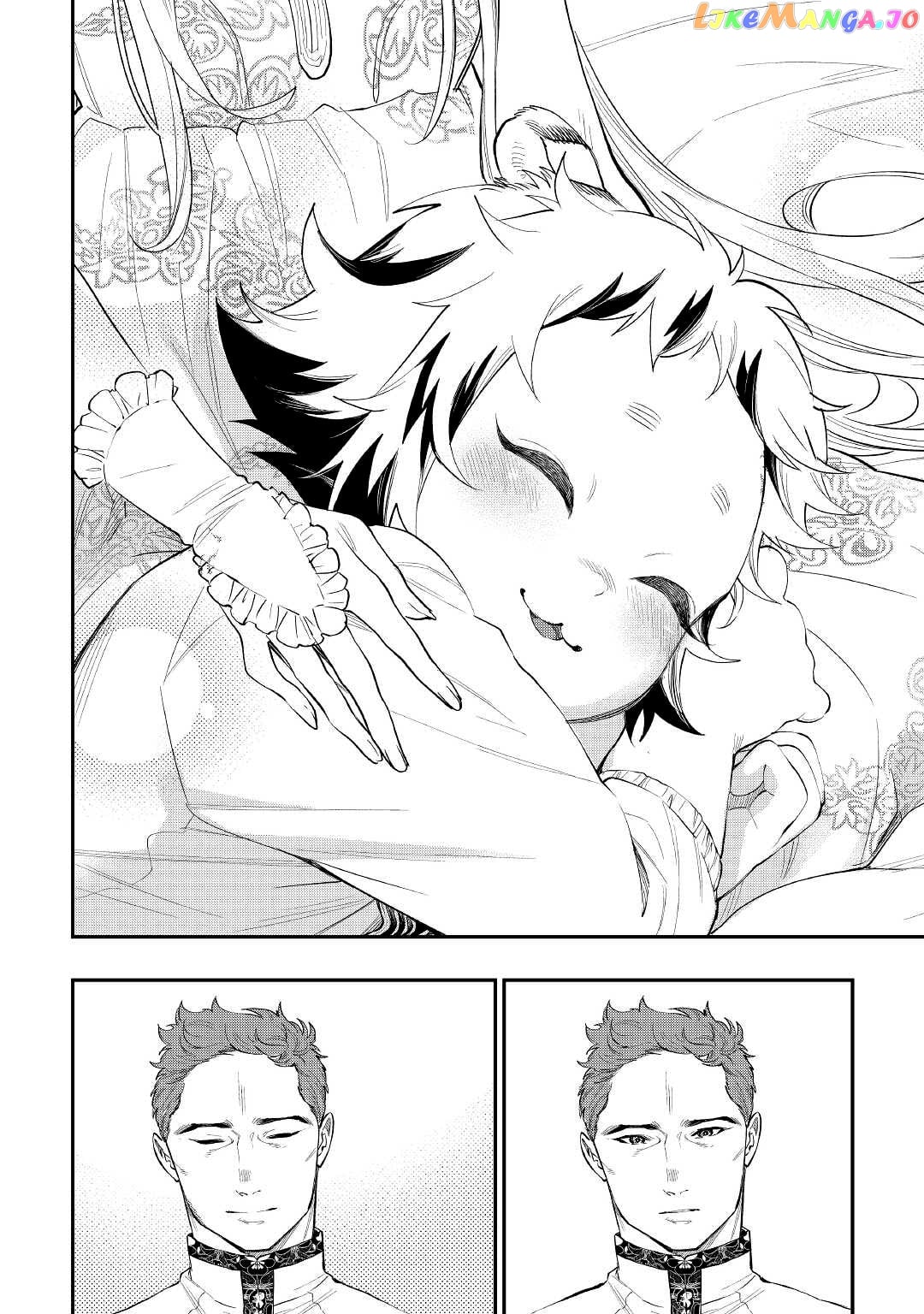The New Gate chapter 79 - page 18