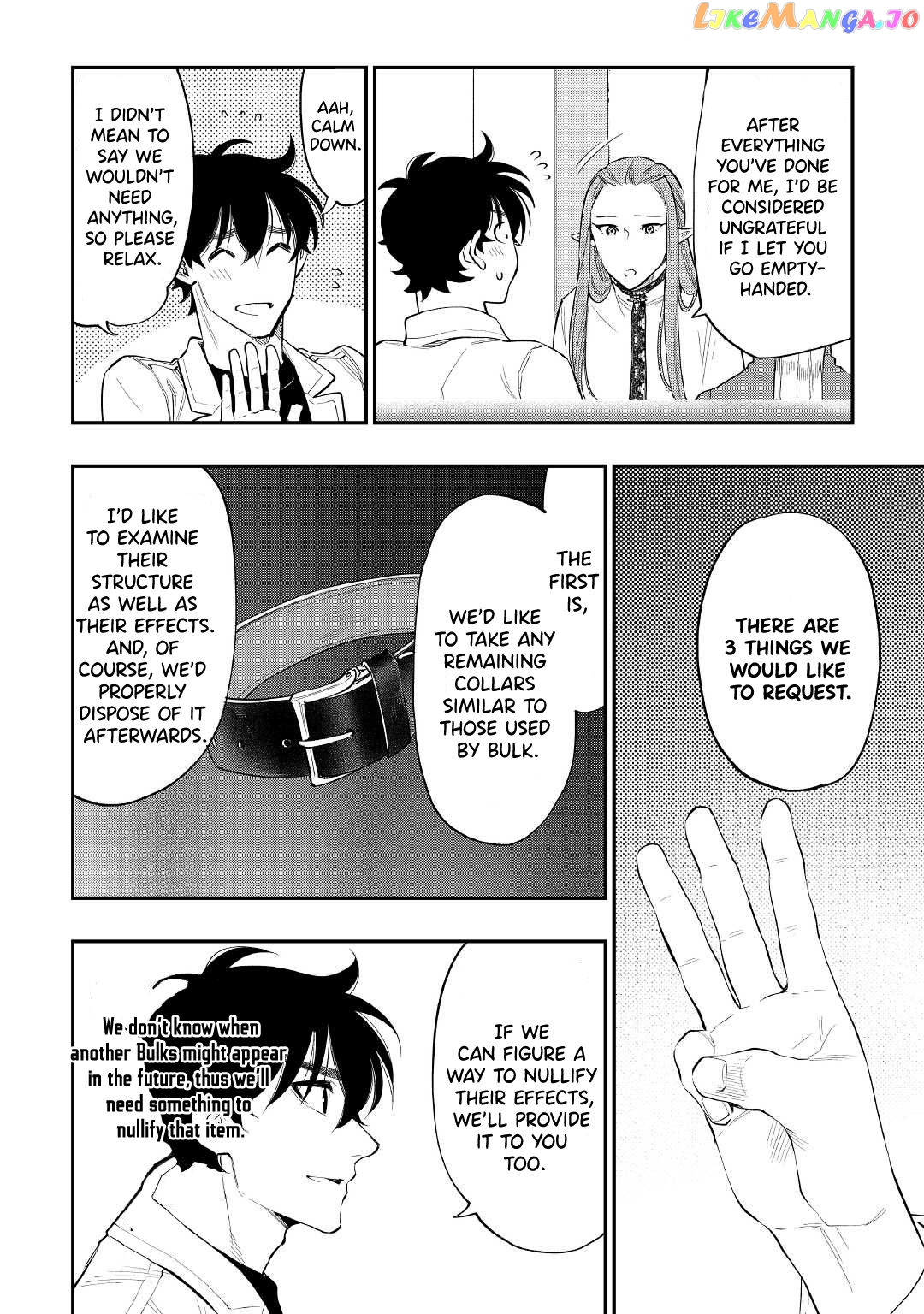 The New Gate chapter 79 - page 4