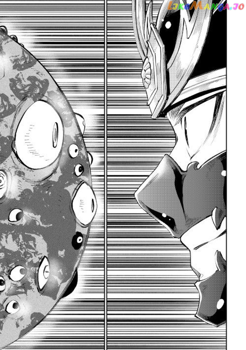 The New Gate chapter 56 - page 13