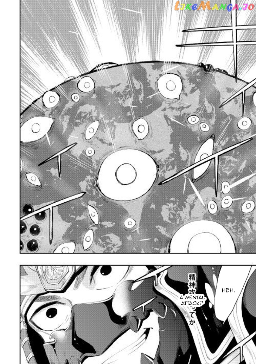 The New Gate chapter 56 - page 14