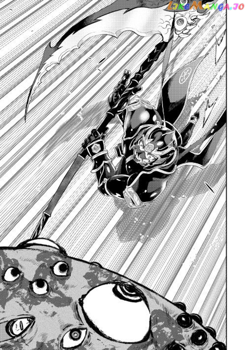 The New Gate chapter 56 - page 15