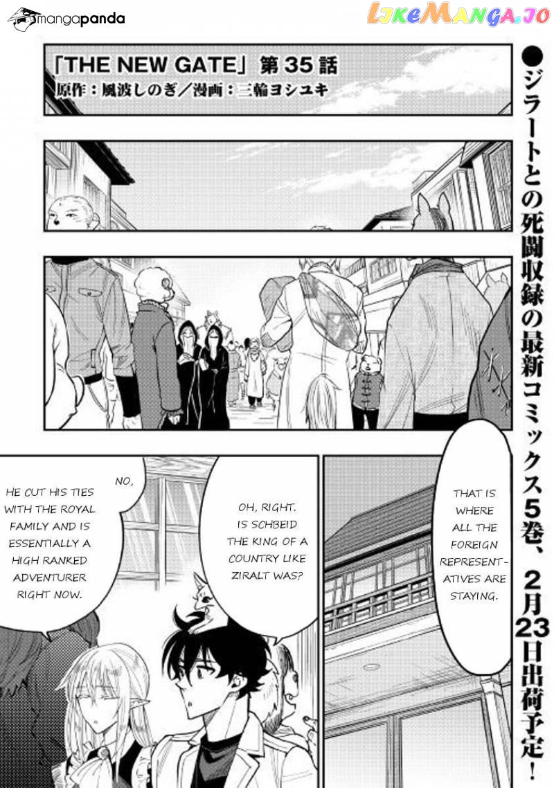 The New Gate chapter 35 - page 1