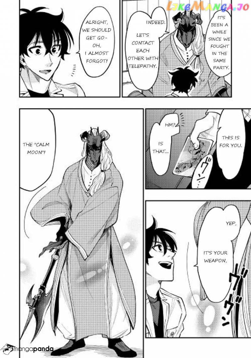 The New Gate chapter 35 - page 10