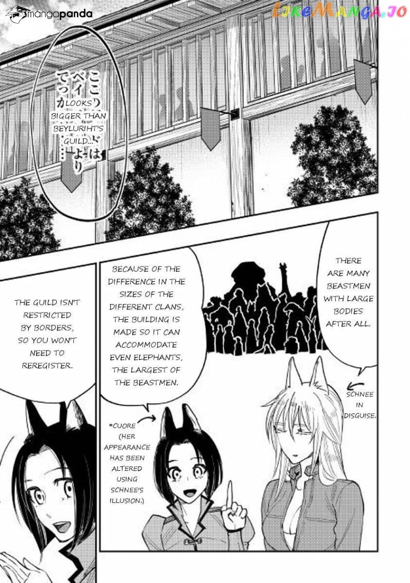 The New Gate chapter 35 - page 13