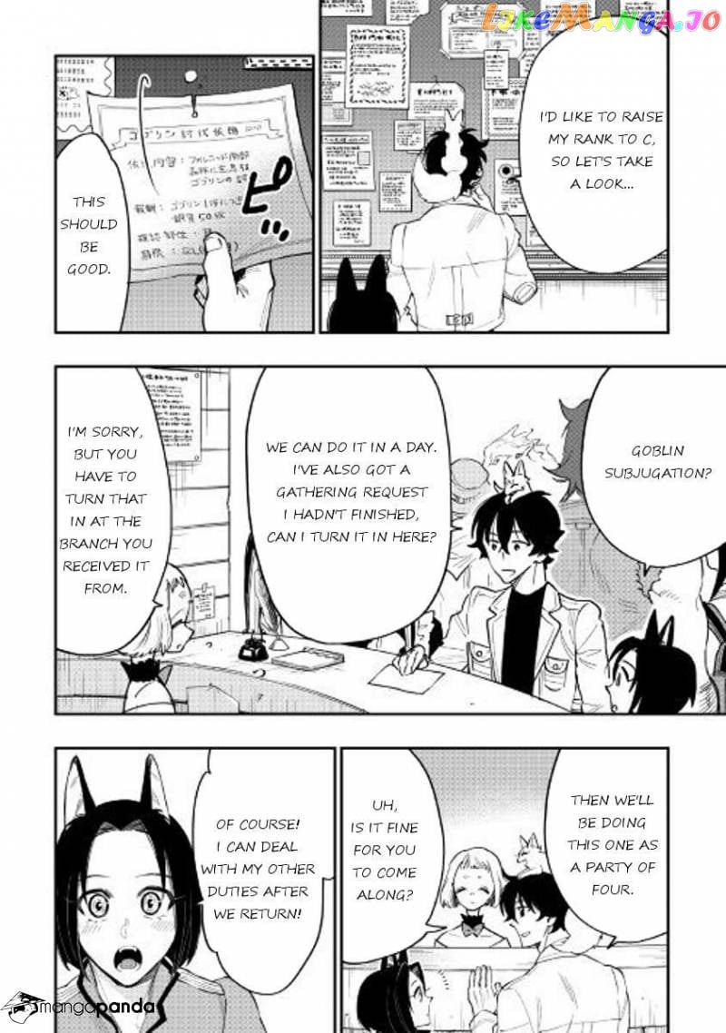 The New Gate chapter 35 - page 14