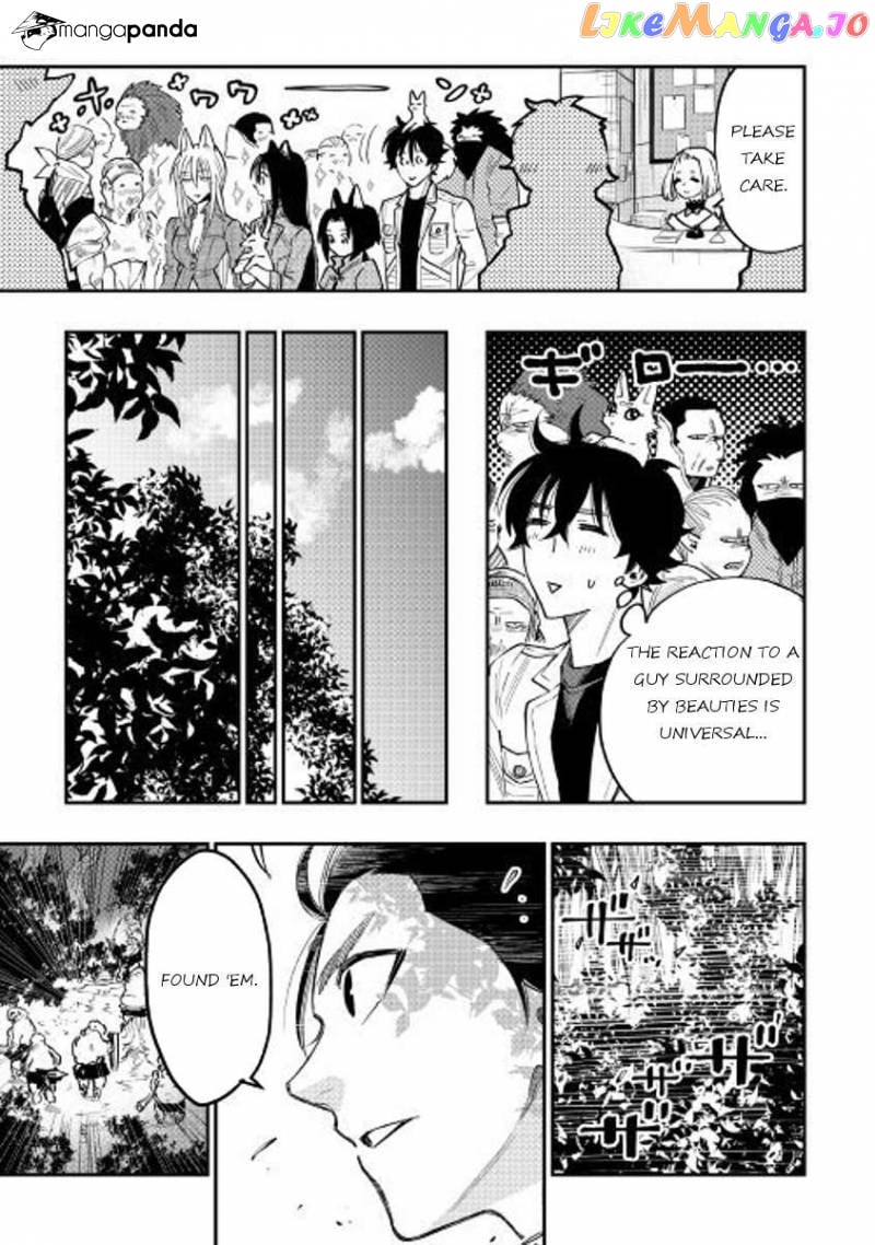 The New Gate chapter 35 - page 15