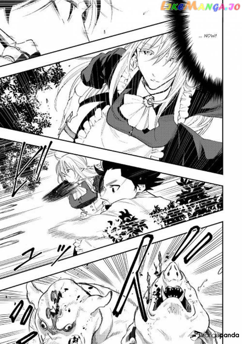 The New Gate chapter 35 - page 17