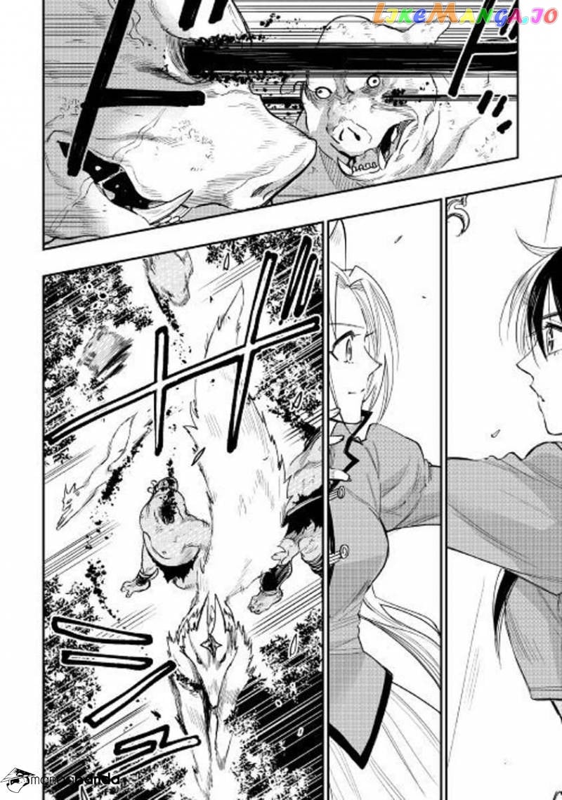 The New Gate chapter 35 - page 18
