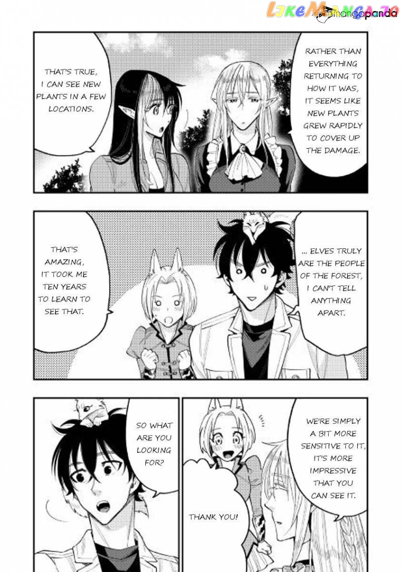 The New Gate chapter 35 - page 22