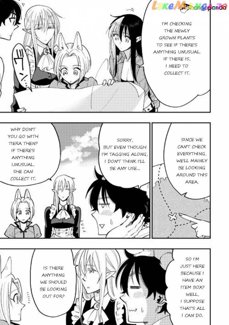 The New Gate chapter 35 - page 23