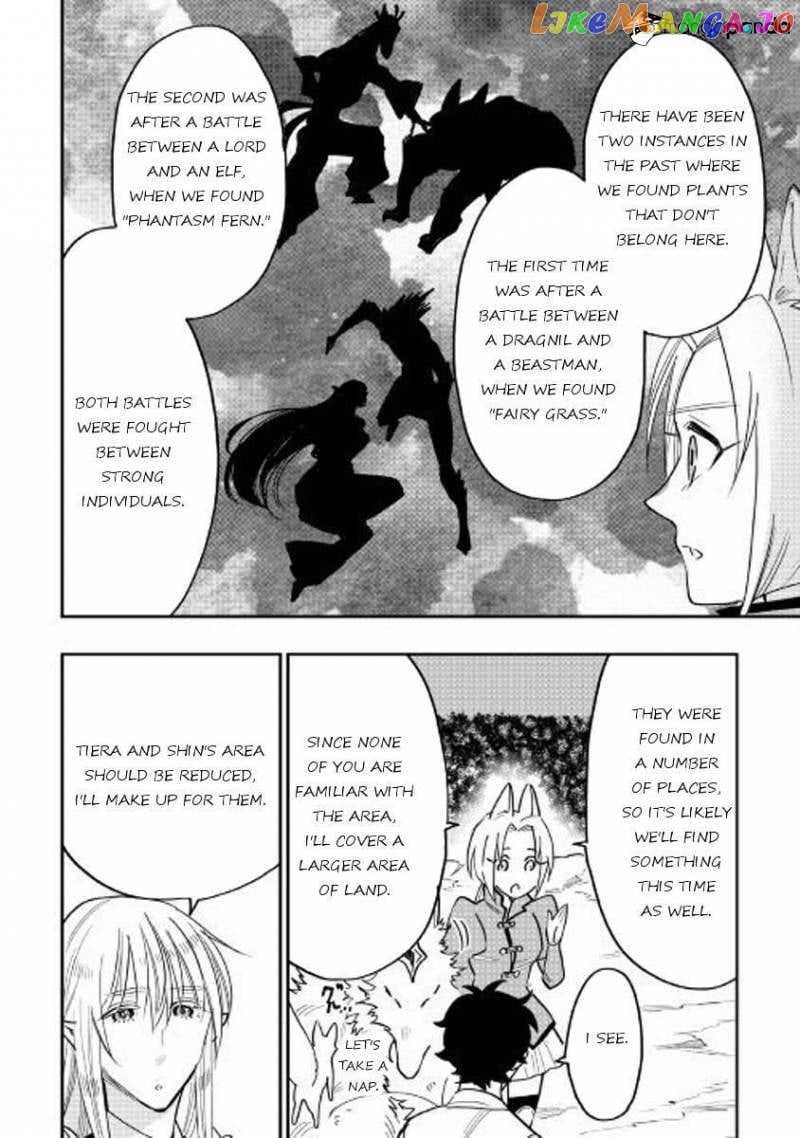 The New Gate chapter 35 - page 24