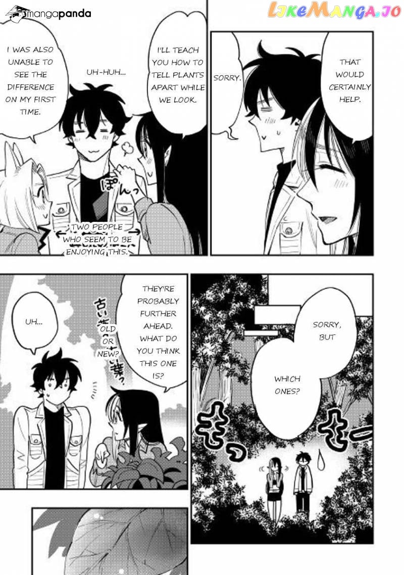 The New Gate chapter 35 - page 25