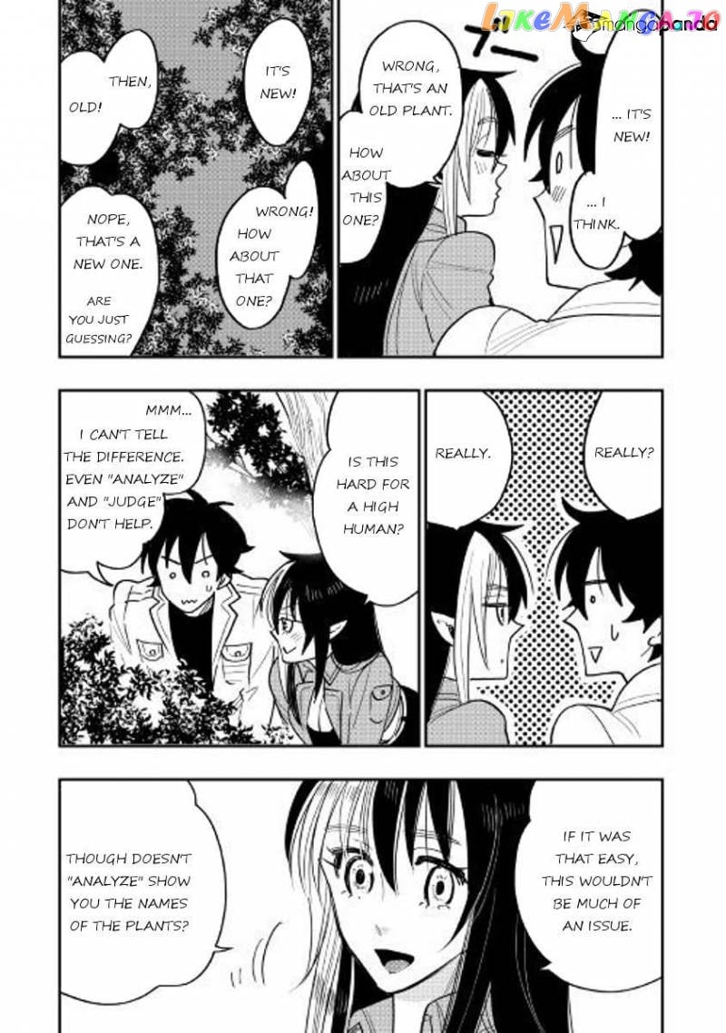 The New Gate chapter 35 - page 26