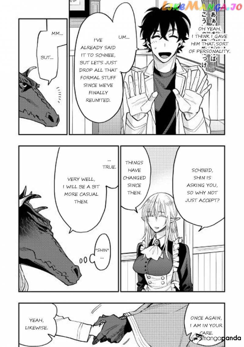 The New Gate chapter 35 - page 6
