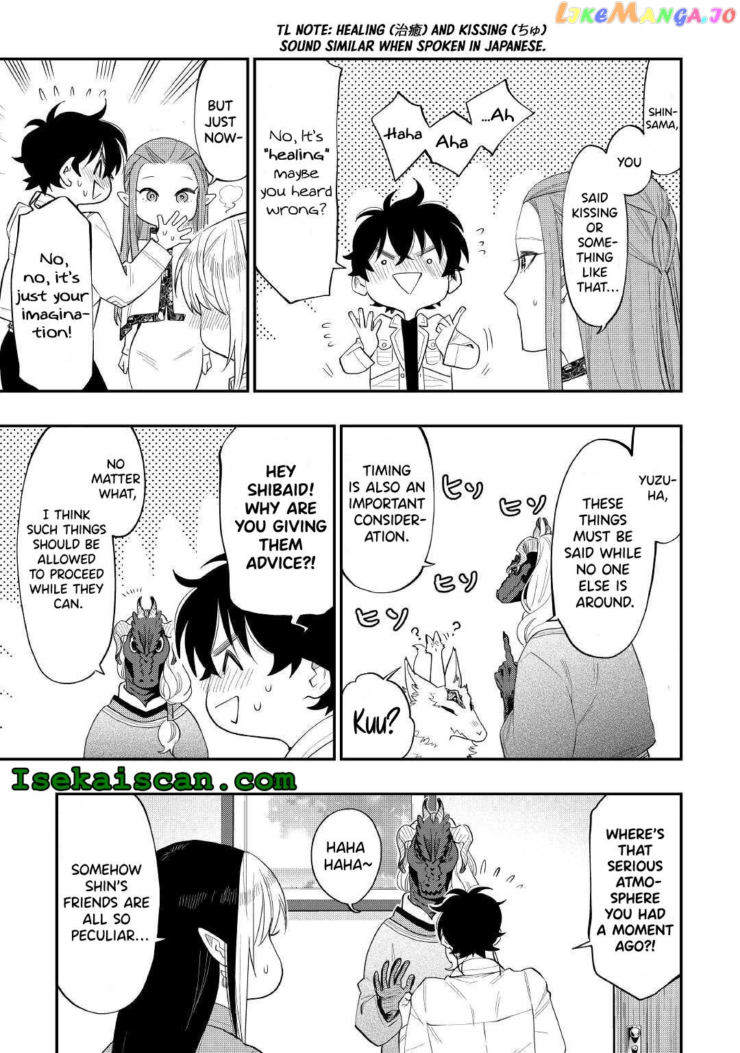 The New Gate chapter 80 - page 15