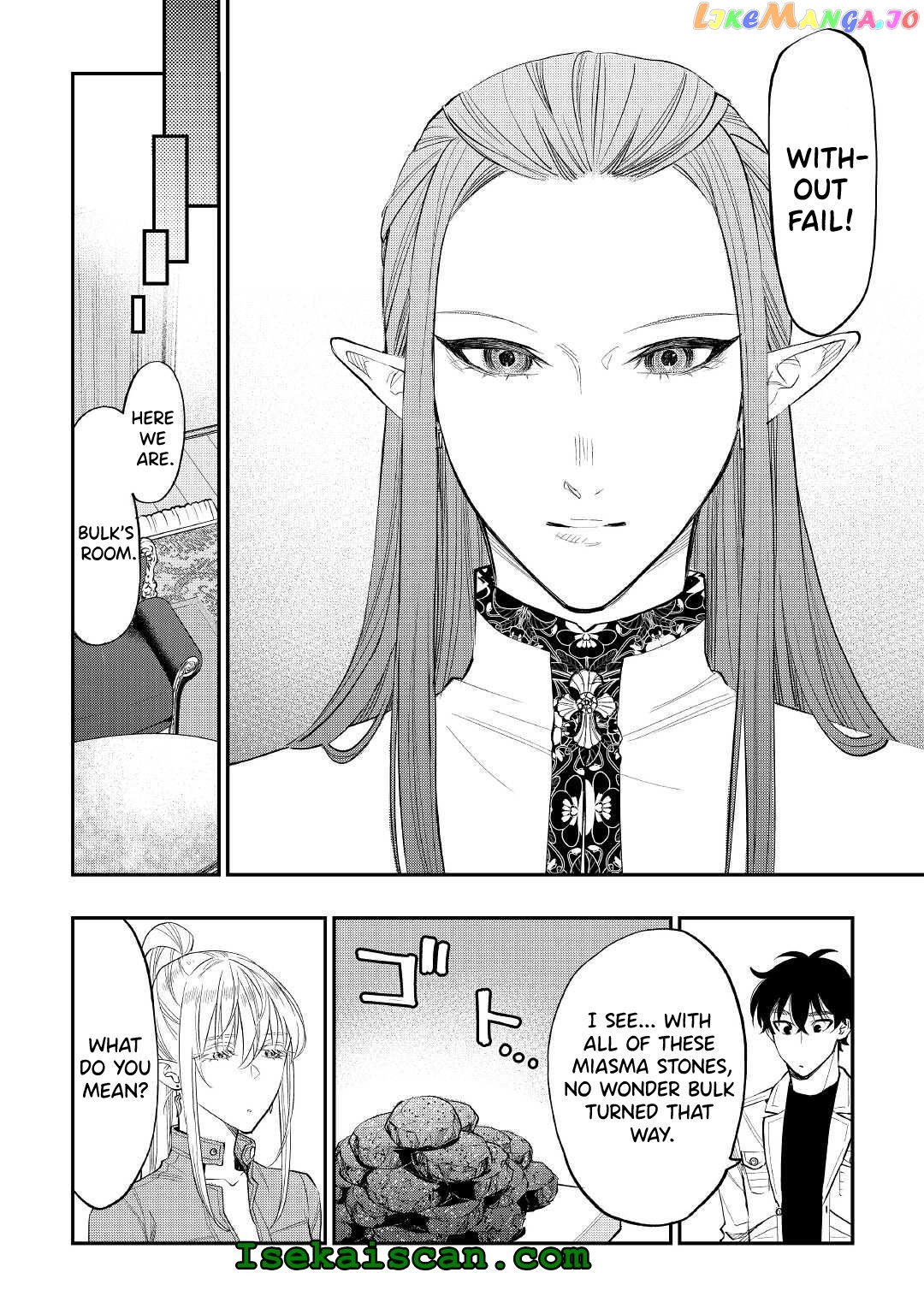 The New Gate chapter 80 - page 18