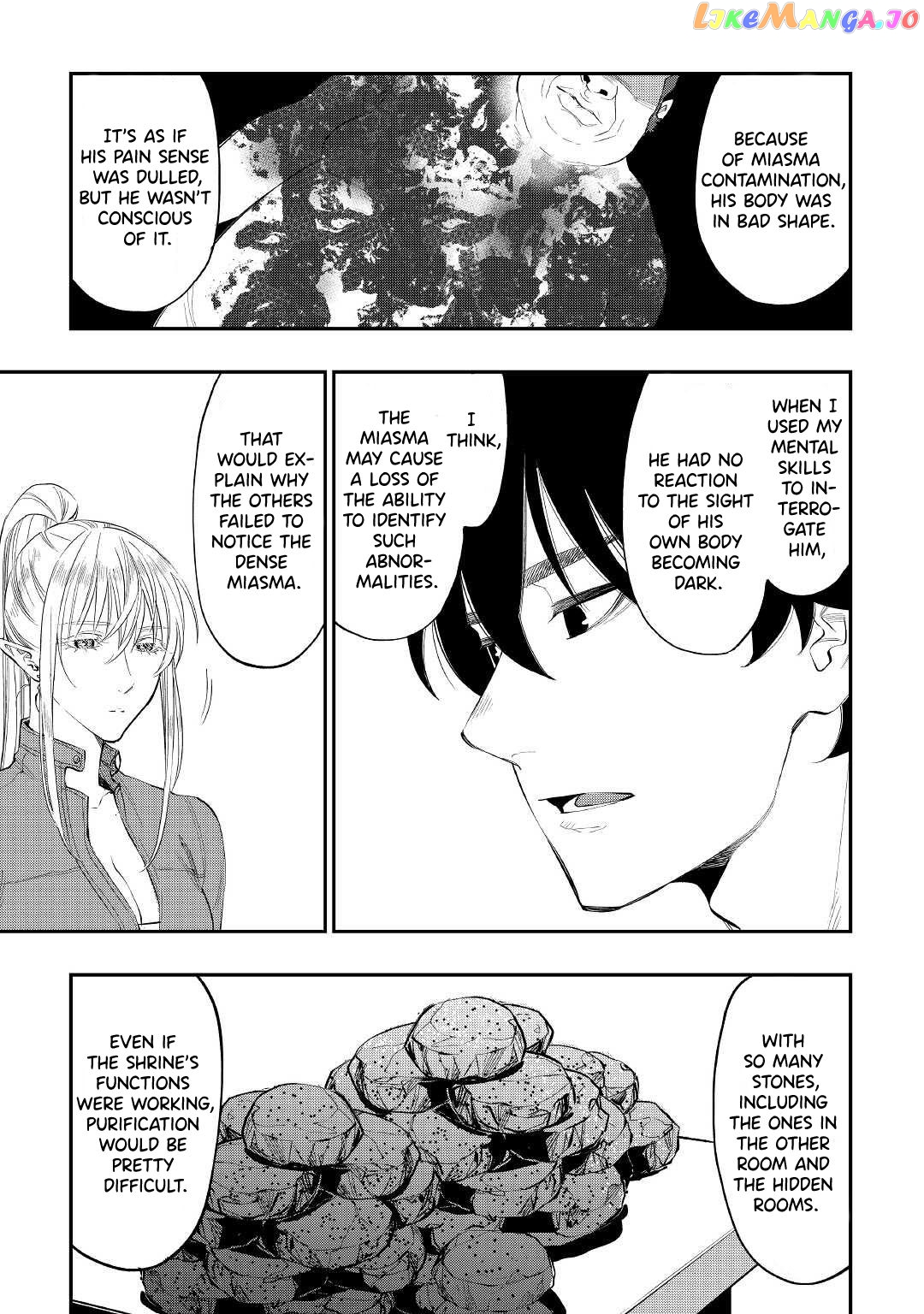 The New Gate chapter 80 - page 19