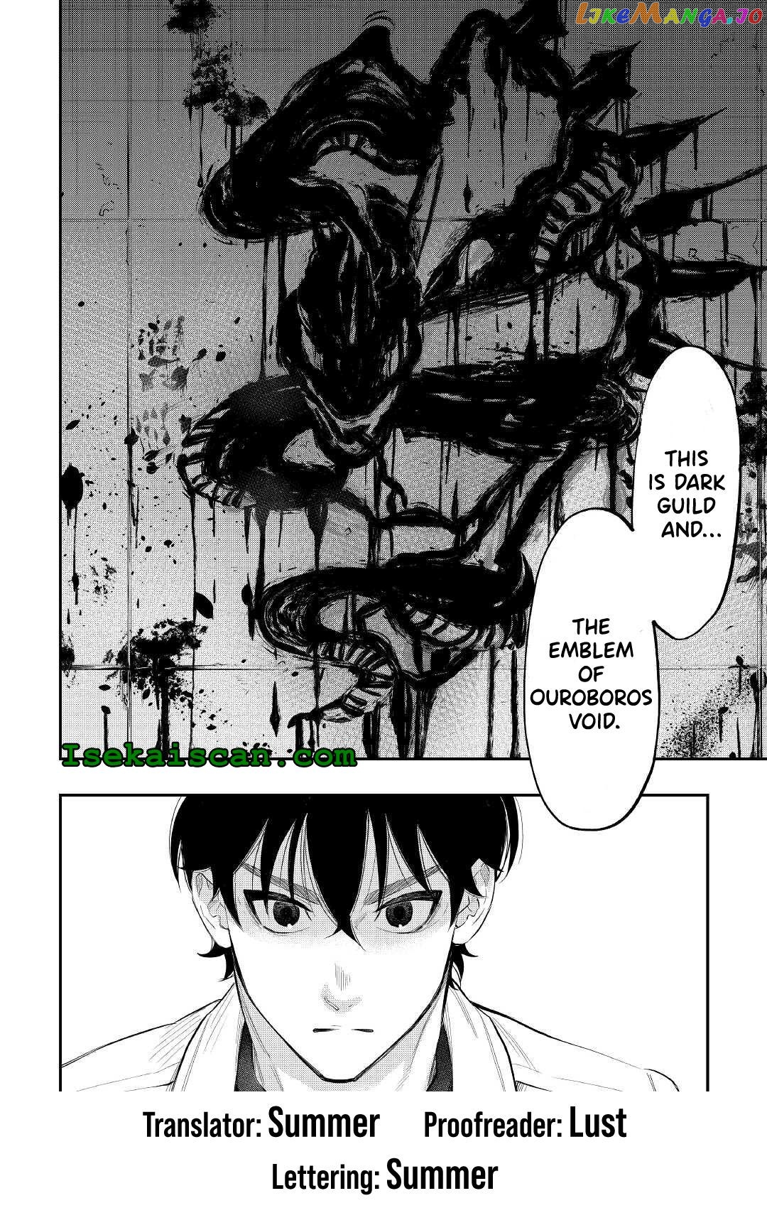 The New Gate chapter 80 - page 24